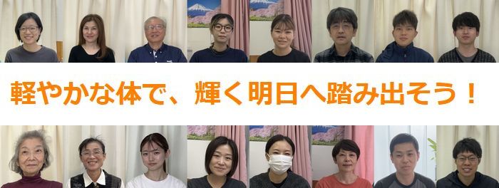 ゲスト、顔写真